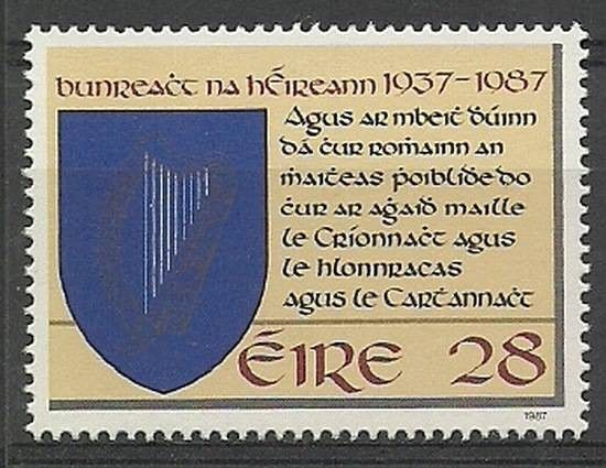 Znaczek Irlandia 1987 Mi 635 Czyste **