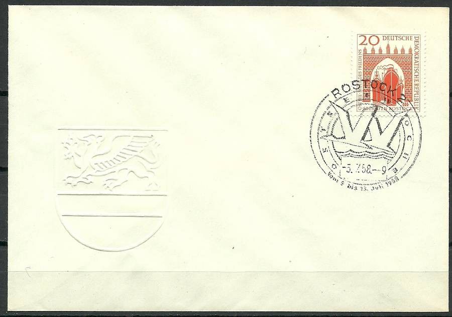Znaczek NRD / DDR 1958 Mi 634 FDC