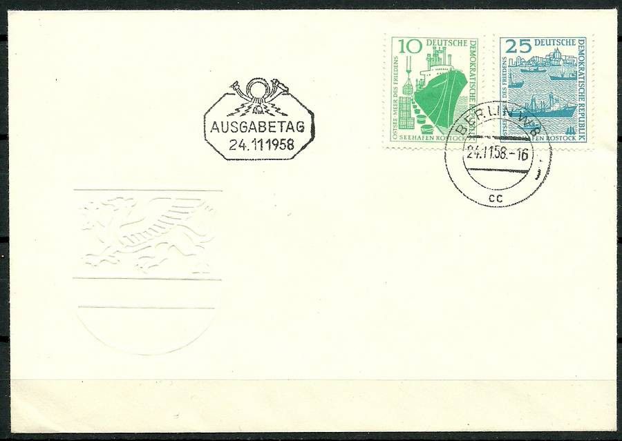 Znaczek NRD / DDR 1958 Mi 663-664 FDC
