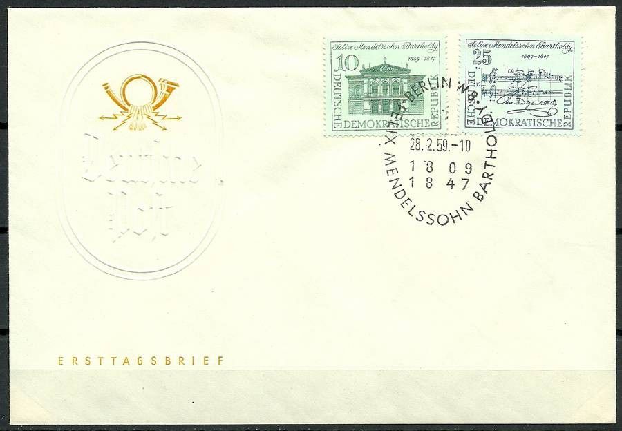 Znaczek NRD / DDR 1959 Mi 676-677 FDC