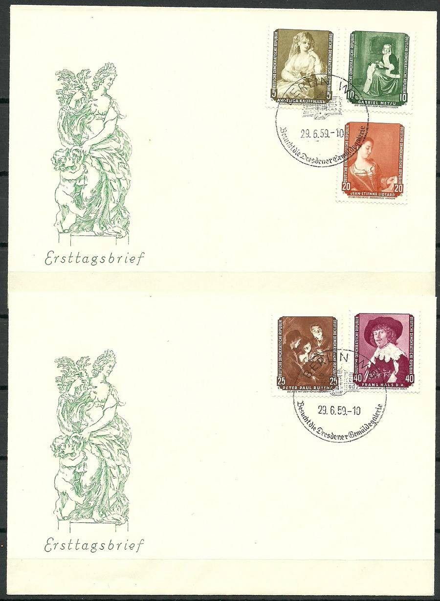 Znaczek NRD / DDR 1959 Mi 693-697 FDC