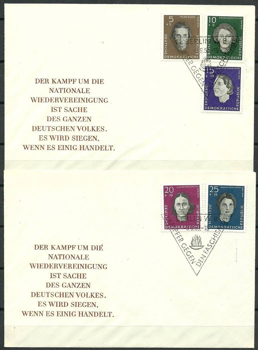 Znaczek NRD / DDR 1959 Mi 715-719 FDC