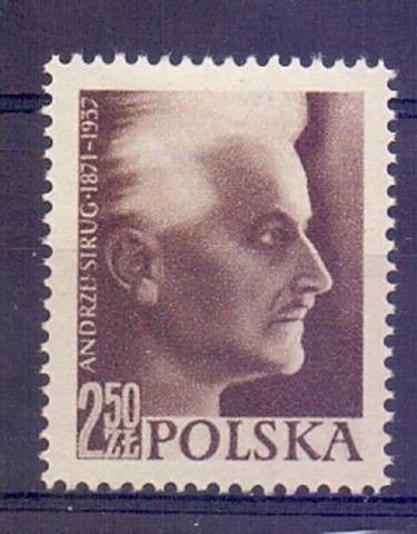 Znaczek Polska 1957 Mi 1042 Fi 897 Czyste **