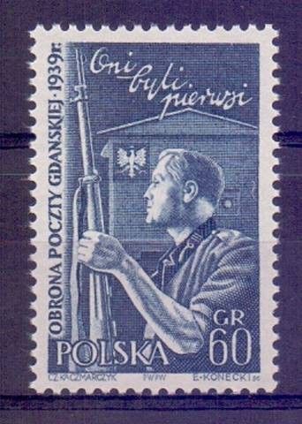 Znaczek Polska 1958 Mi 1060 Fi 915 Czyste **