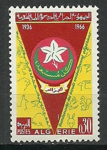 Znaczek Algieria 1966 Mi 456 Czyste **