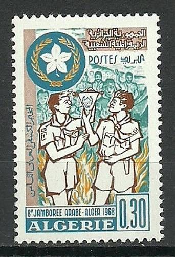 Znaczek Algieria 1968 Mi 509 Czyste **