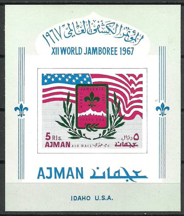 Znaczek Ajman / Adżman 1967 Mi bl 15By Czyste **
