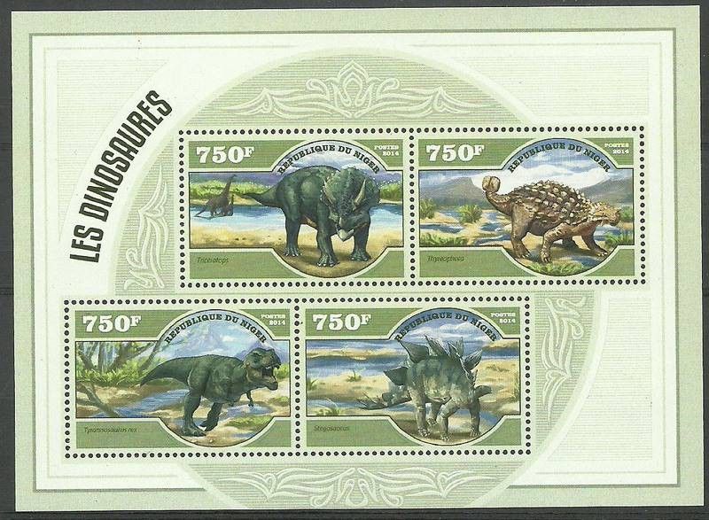 Znaczek Niger 2014 Mi ark 3045-3048 Czyste **