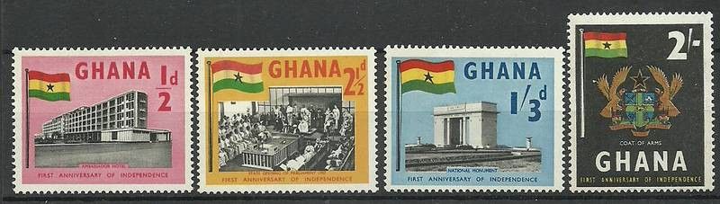 Znaczek Ghana 1958 Mi 20-23 Czyste **