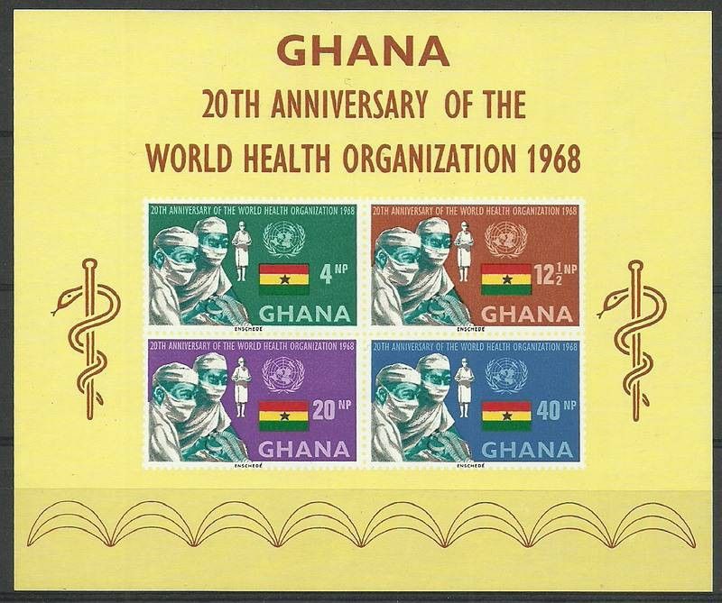 Znaczek Ghana 1968 Mi bl 32 Czyste **