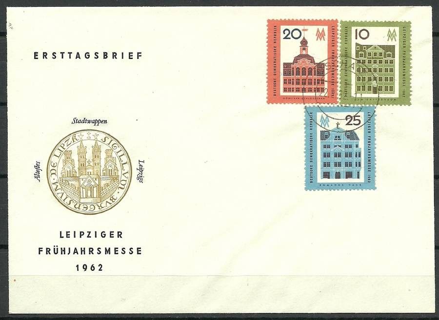 Znaczek NRD / DDR 1962 Mi 873-875 FDC