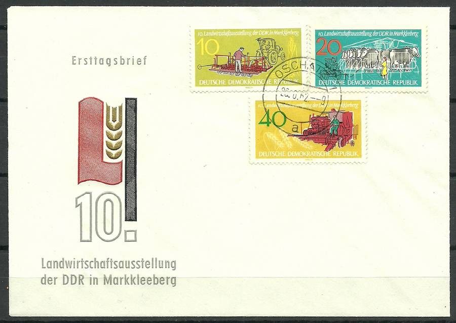 Znaczek NRD / DDR 1962 Mi 895-897 FDC