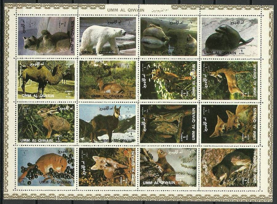 Znaczek Umm Al Qiwain 1972 Mi ark 1130-1145 Czyste **