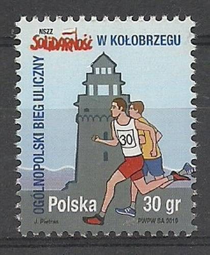 Znaczek Polska 2019 Mi Fi4994 Czyste **
