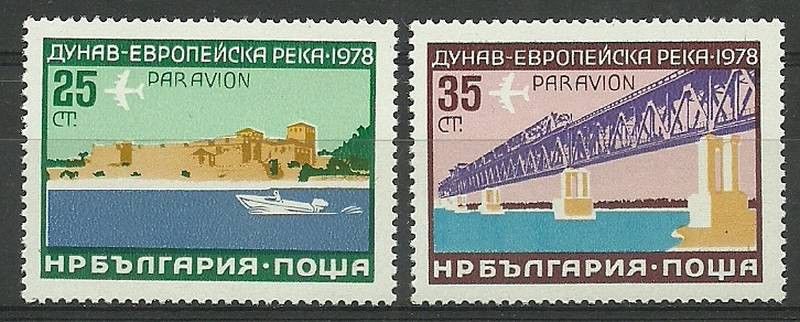 Znaczek Bułgaria 1978 Mi 2652-2653 Czyste **