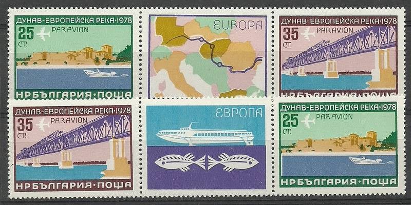 Znaczek Bułgaria 1978 Mi 2652-2653 Czyste **