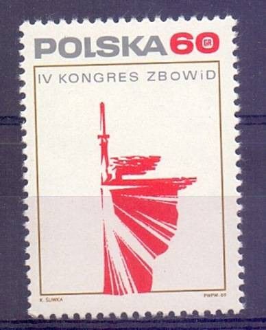 Znaczek Polska 1969 Mi 1949 Fi 1802 Czyste **