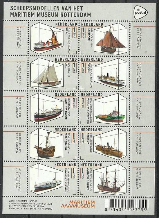 Znaczek Holandia 2015 Mi ark3397-3406 Czyste **