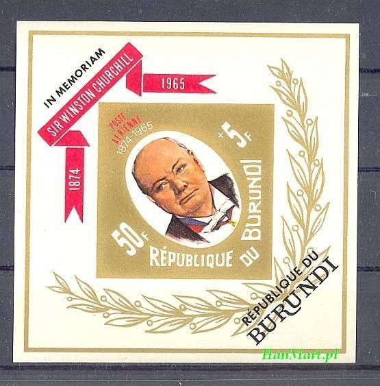 Znaczek Burundi 1967 Mi bl 21B Czyste **