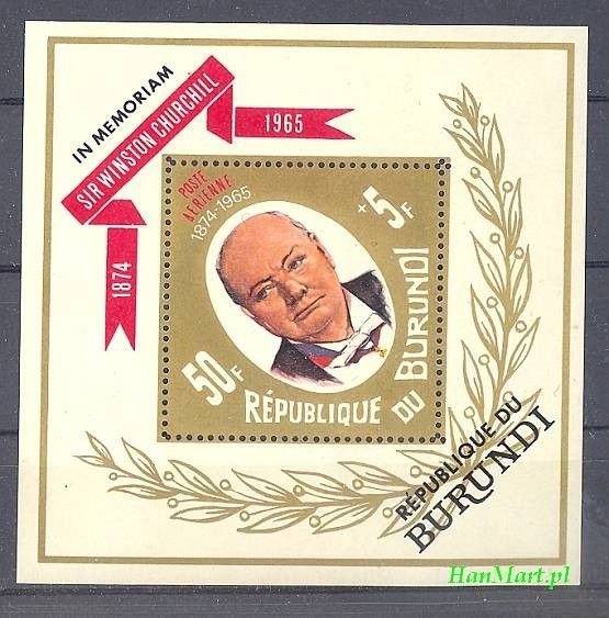 Znaczek Burundi 1967 Mi bl 21 Czyste **