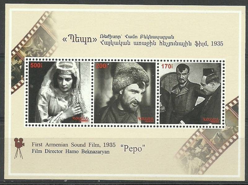 Znaczek Armenia 2011 Mi bl 39 Czyste **