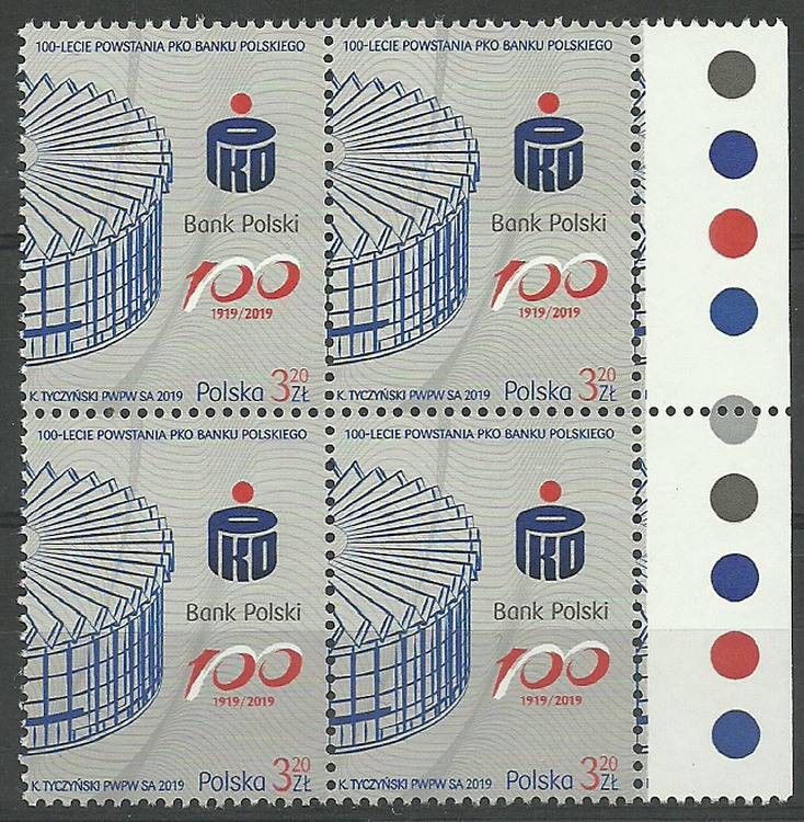 Znaczek Polska 2019 Mi 5089 Fi 4939 Czyste **