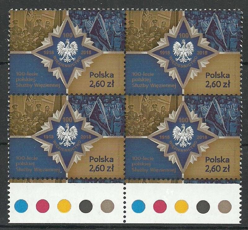 Znaczek Polska 2019 Mi 5091 Fi 4941 Czyste **