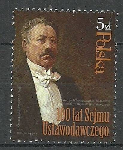 Znaczek Polska 2019 Mi 5092 Fi 4942 Czyste **