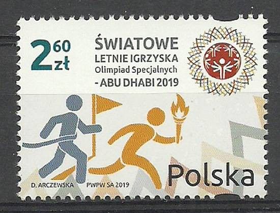 Znaczek Polska 2019 Mi 5095 Fi 4945 Czyste **