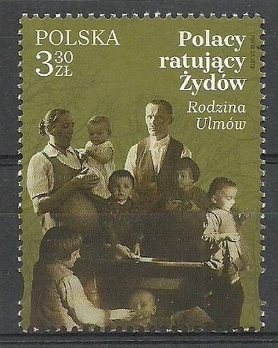 Znaczek Polska 2019 Mi 5098 Fi 4948 Czyste **