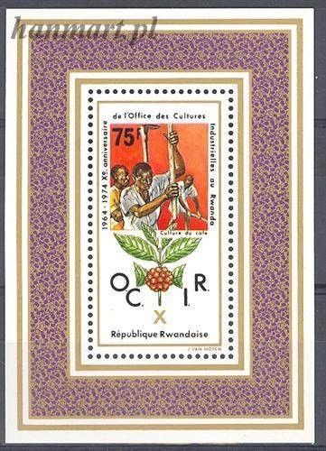 Znaczek Rwanda 1975 Mi bl 59 Czyste **