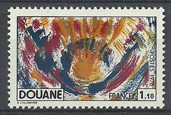 Znaczek Francja 1976 Mi 2003 Czyste **