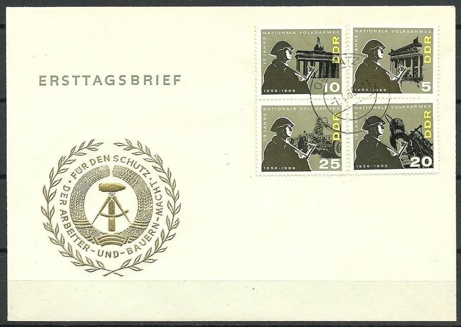 Znaczek NRD / DDR 1966 Mi 1161-1164 FDC