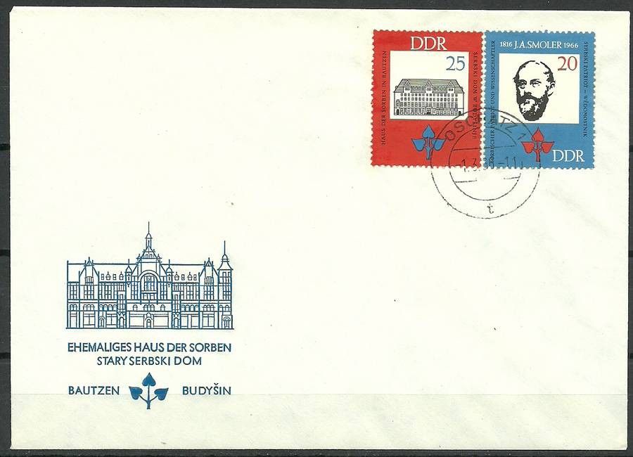 Znaczek NRD / DDR 1966 Mi 1165-1166 FDC