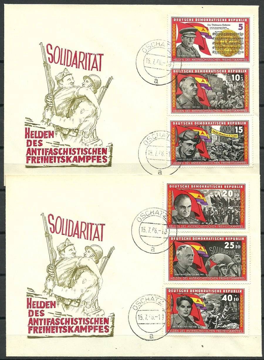 Znaczek NRD / DDR 1966 Mi 1196-1201 FDC