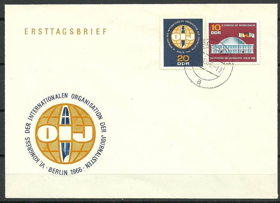 Znaczek NRD / DDR 1966 Mi 1212-1213 FDC