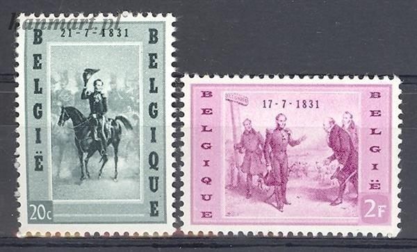 Znaczek Belgia 1957 Mi 1065-1066 Czyste **