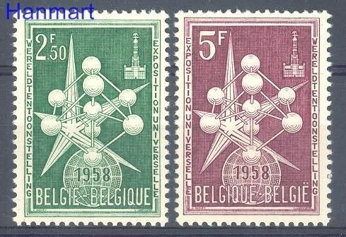 Znaczek Belgia 1958 Mi 1091-1092 Czyste **