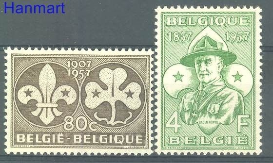 Znaczek Belgia 1957 Mi 1067-1068 Czyste **