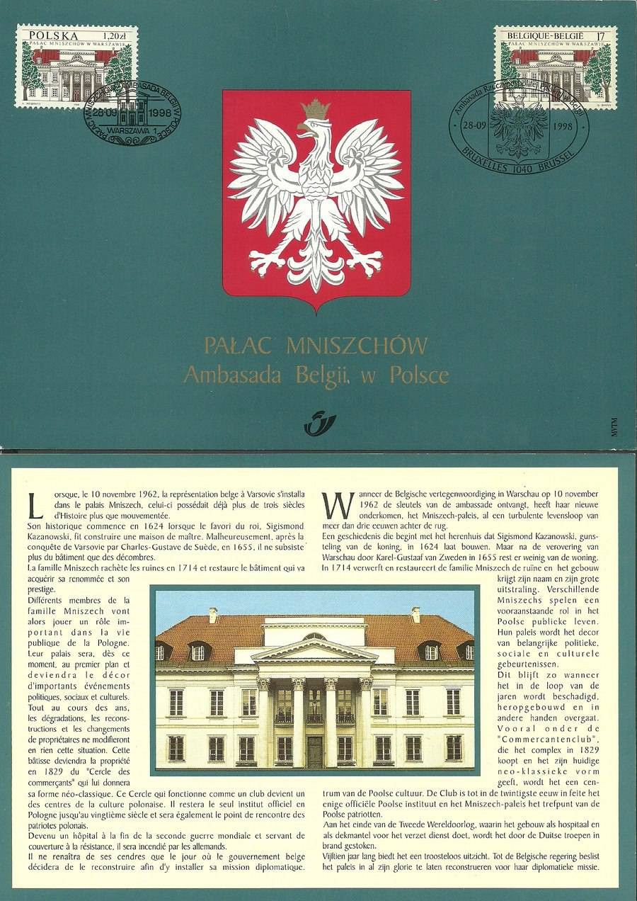 Znaczek Polska 1998 Mi kar 3729b Fi kar 3581b Stemplowane