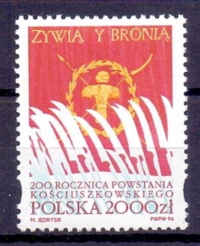 Znaczek Polska 1994 Mi 3483 Fi 3335 Czyste **