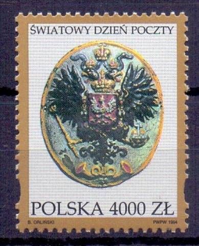 Znaczek Polska 1994 Mi 3509 Fi 3361 Czyste **
