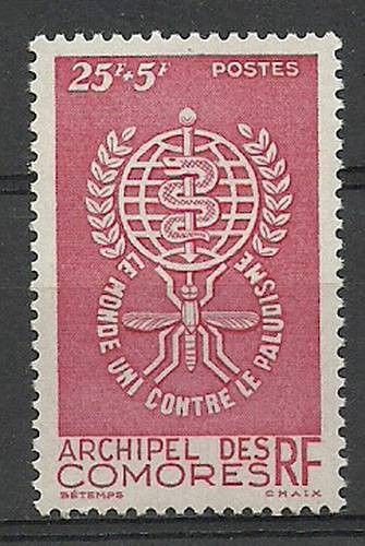 Znaczek Komory 1962 Mi 49 Czyste **