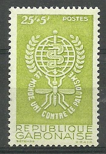 Znaczek Gabon 1962 Mi 171 Czyste **