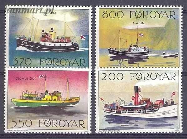 Znaczek Wyspy Owcze 1992 Mi 227-230 Czyste **