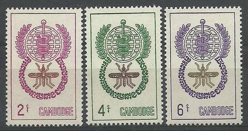 Znaczek Kambodża 1962 Mi 137-139 Czyste **