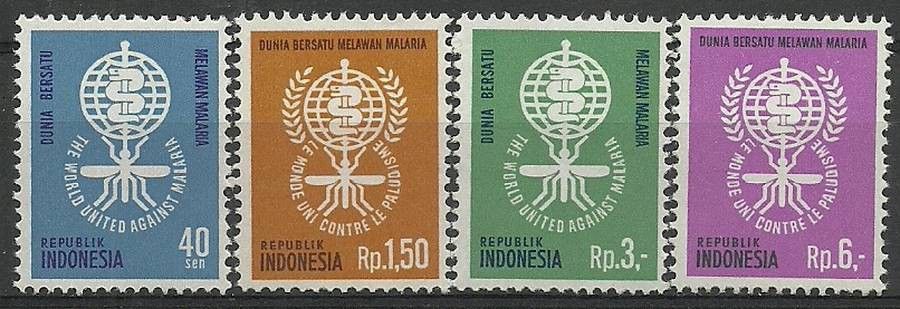 Znaczek Indonezja 1962 Mi 337-340 Czyste **