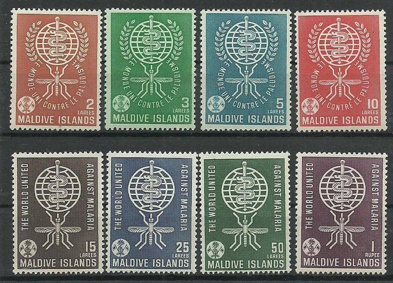 Znaczek Malediwy 1962 Mi 87-94 Czyste **