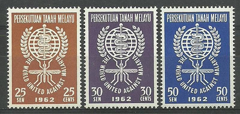 Znaczek Malezja 1962 Mi tan 23-25 Czyste **