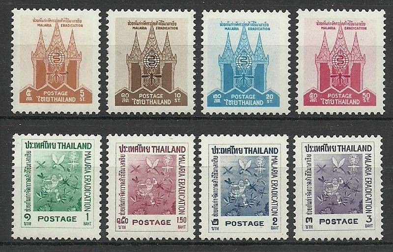 Znaczek Tajlandia 1962 Mi 385-392 Czyste **